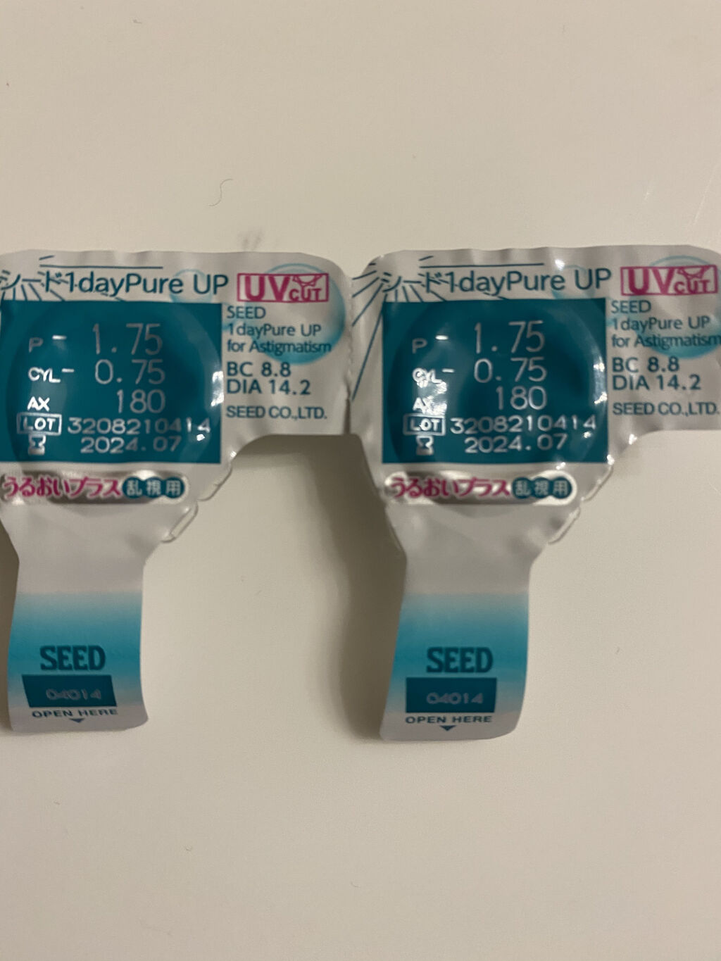 シード シード　1day pureのクチコミ「コンタクトレンズについて

こんにちは😃
みなさんコンタクトレンズはこだわってますか？
私は2.....」（2枚目）