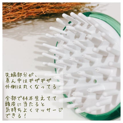 シャンプーブラシ ソフト/ロフトオリジナル/スカルプブラシを使ったクチコミ(2枚目)