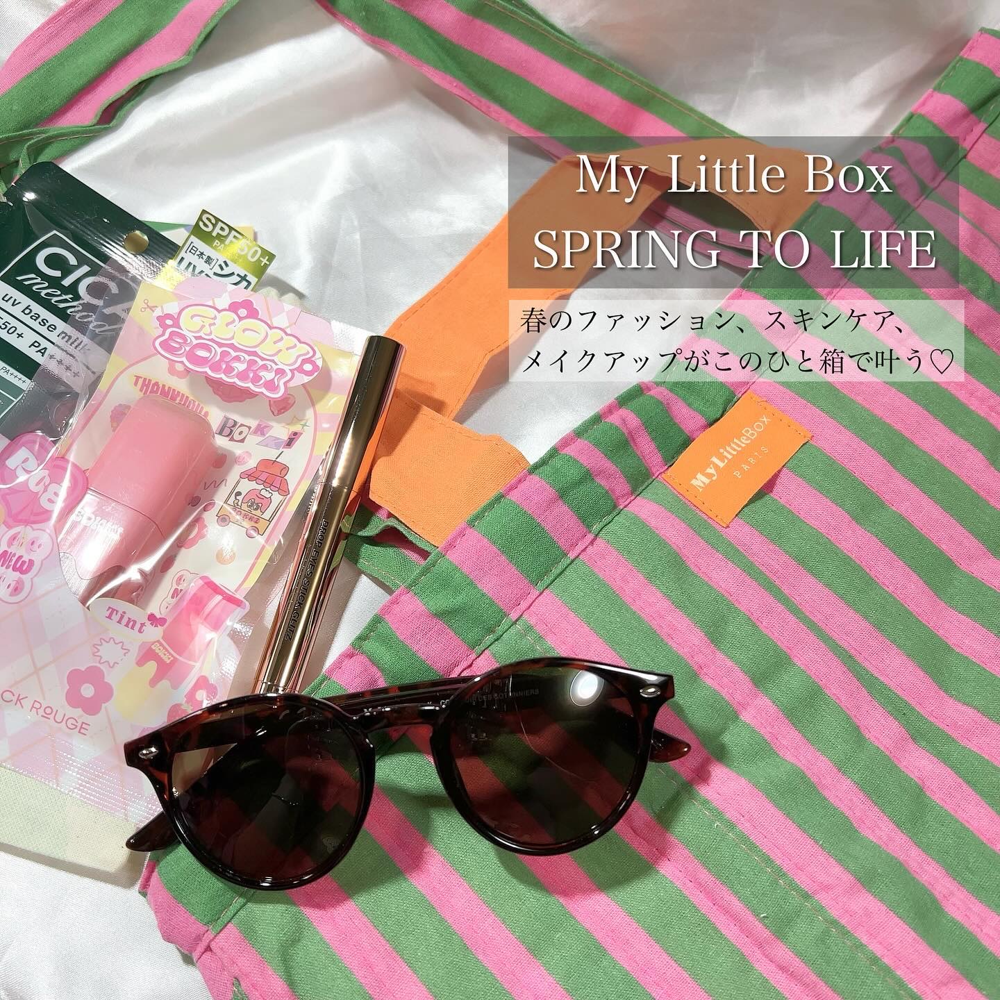 ドロップアイズスティックグリッツ D03 フェアリー/BLACK ROUGE/スティックアイシャドウを使ったクチコミ（1枚目）