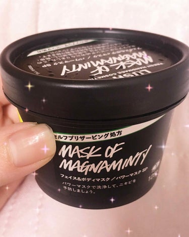 LUSH
フェイス&ボディーマスク
パワーマスクSP✨

セルフピーリング処方でお肌お清潔に、ニキビや汚れなどを改善してくれるパックです😘❤️

生理前などにたまにニキビが出来てしまったり、肌の調子が悪