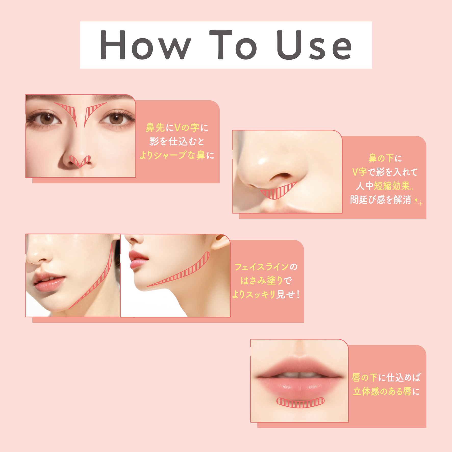 シェーディングペンシル/CEZANNE/ハイライト・シェーディングを使ったクチコミ（2枚目）