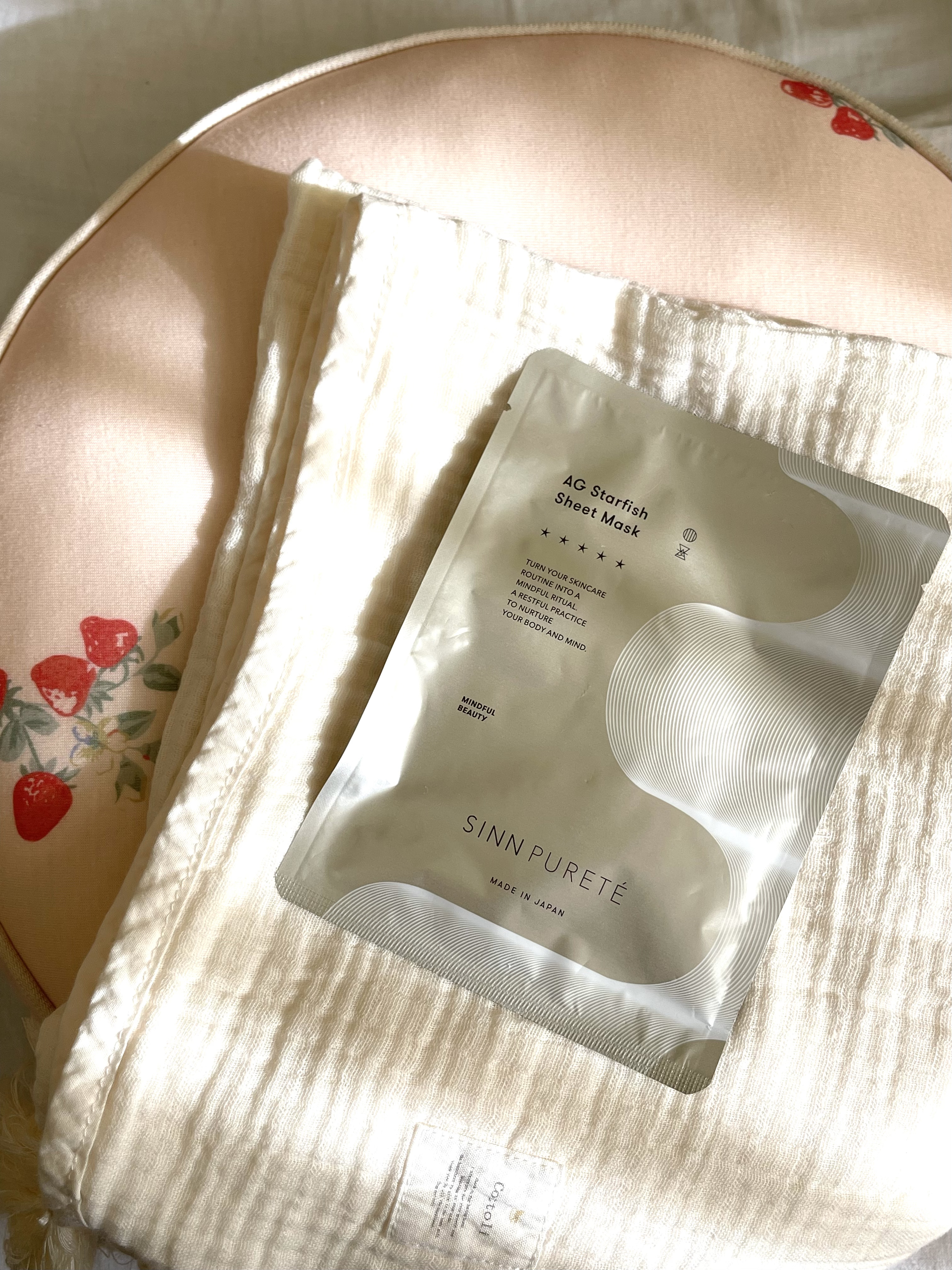 AGスターフィッシュ シートマスク/SINN PURETÉ/シートマスク・パックを使ったクチコミ（1枚目）