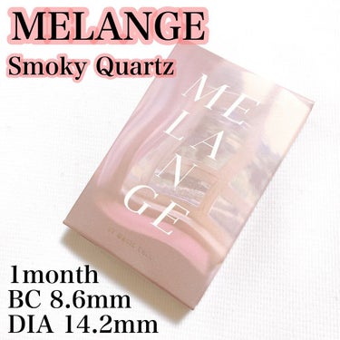 MELANGE　1month/MELANGE BY MAGICCOLOR/１ヶ月（１MONTH）カラコンを使ったクチコミ（2枚目）