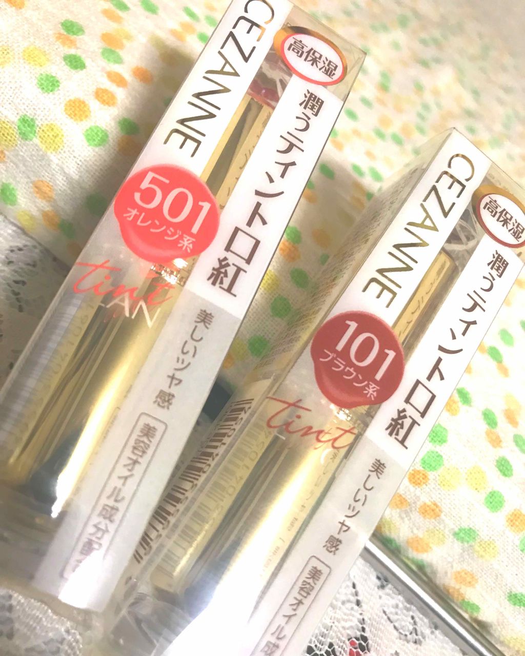 ラスティンググロスリップ/CEZANNE/口紅を使ったクチコミ（1枚目）