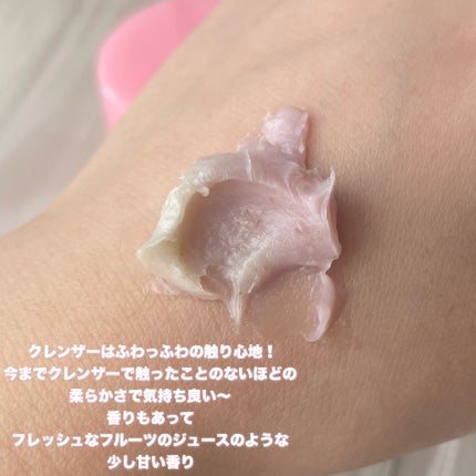 ピンクアロエメレンゲクレンザー/APRILSKIN/その他洗顔料を使ったクチコミ(5枚目)