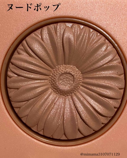 クリニーク チーク ポップ パレット 21/CLINIQUE/パウダーチークを使ったクチコミ(3枚目)