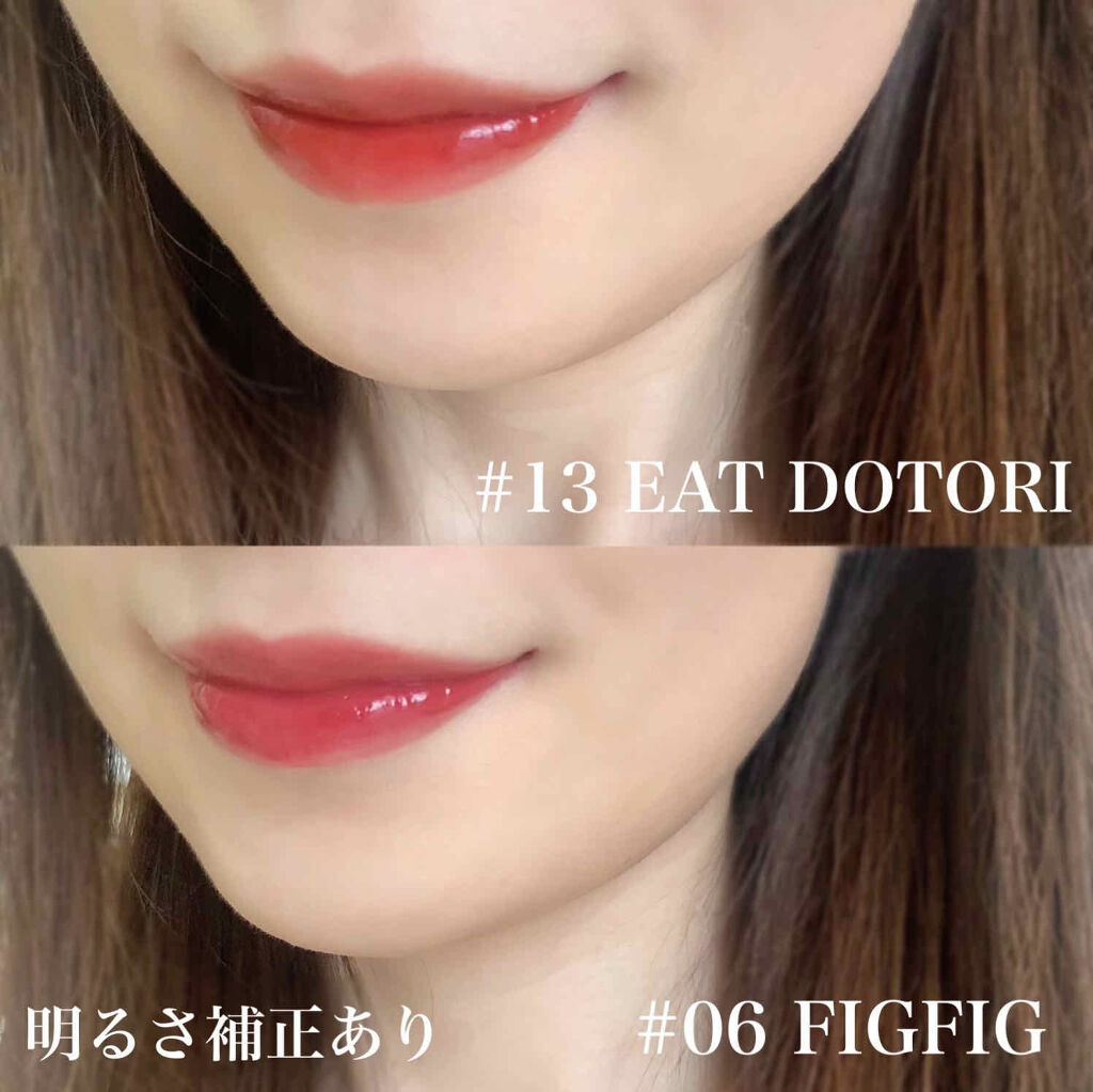 ジューシーラスティングティント/rom&nd/リップティントを使ったクチコミ（2枚目）