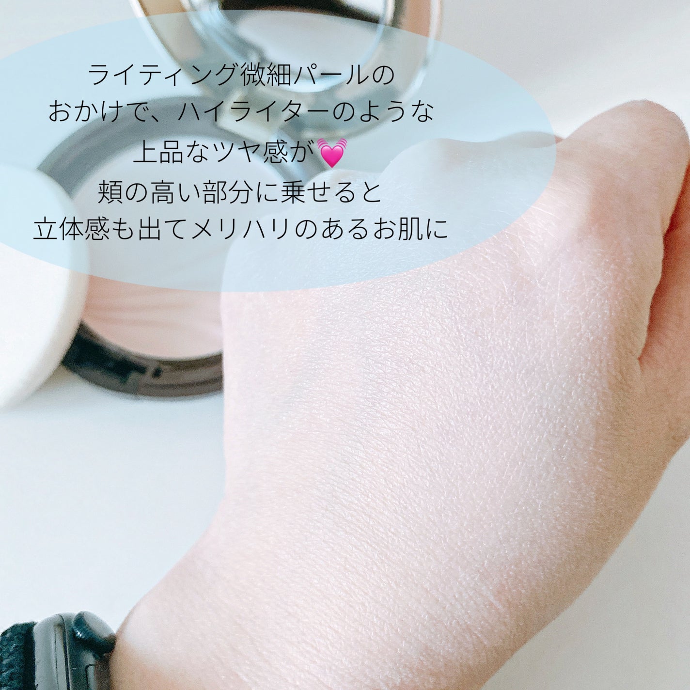 フェイスアップ プレストパウダー SPF23 / PA++/COVERMARK/プレストパウダーを使ったクチコミ(4枚目)