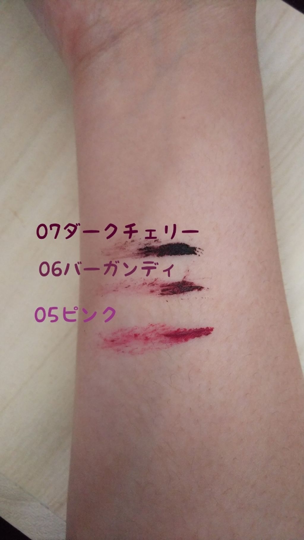 スナップスカラ/MAYBELLINE NEW YORK/マスカラを使ったクチコミ(2枚目)