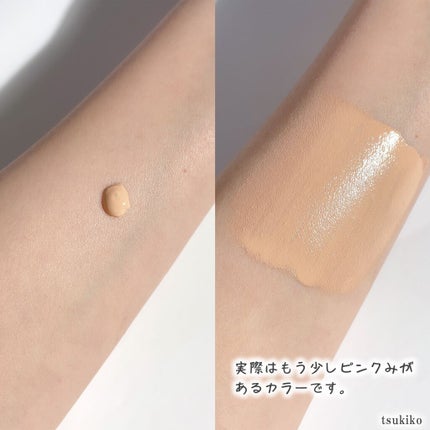 マットシフォン UVリキッドファンデ/KiSS/リキッドファンデーションを使ったクチコミ(4枚目)