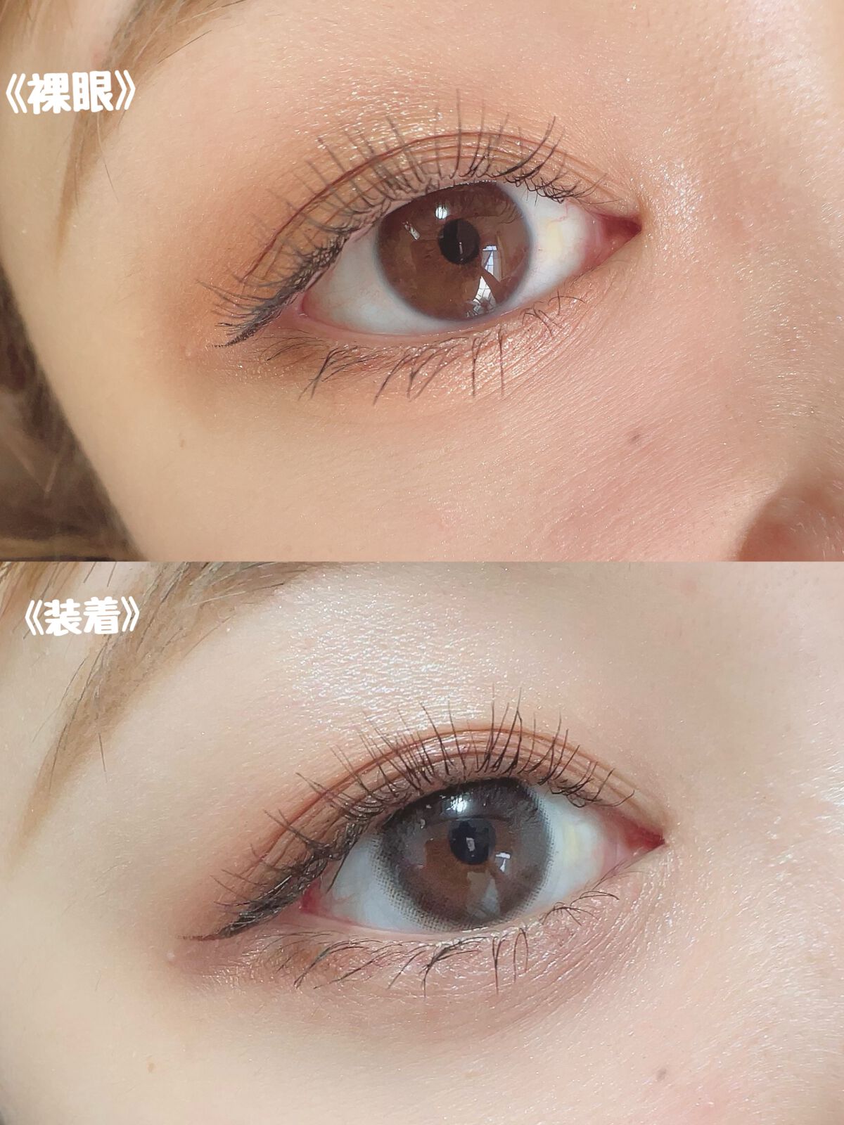 アンジョルノ/en Giorno/カラーコンタクトレンズを使ったクチコミ(2枚目)