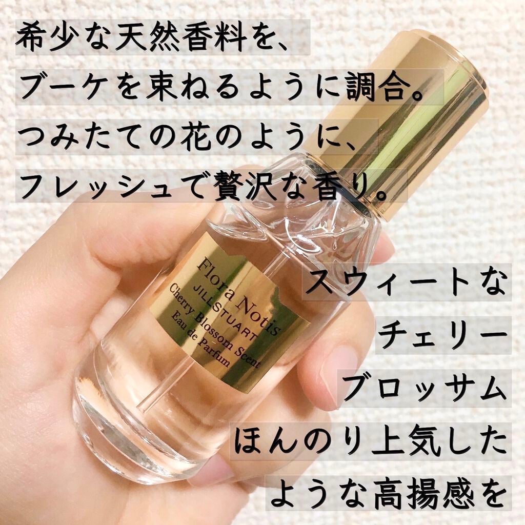 ãã§ãªãŒããããµã ããªãŒããã«ãã¡ã³/Flora Notis JILL STUART/éŠæ°Ž(ã¬ãã£ãŒã¹)ã䜿ã£ãã¯ãã³ãïŒ3æç®ïŒ