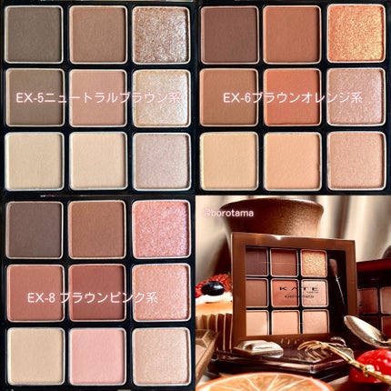 アイブロウマニア/KATE/パウダーアイブロウを使ったクチコミ(4枚目)