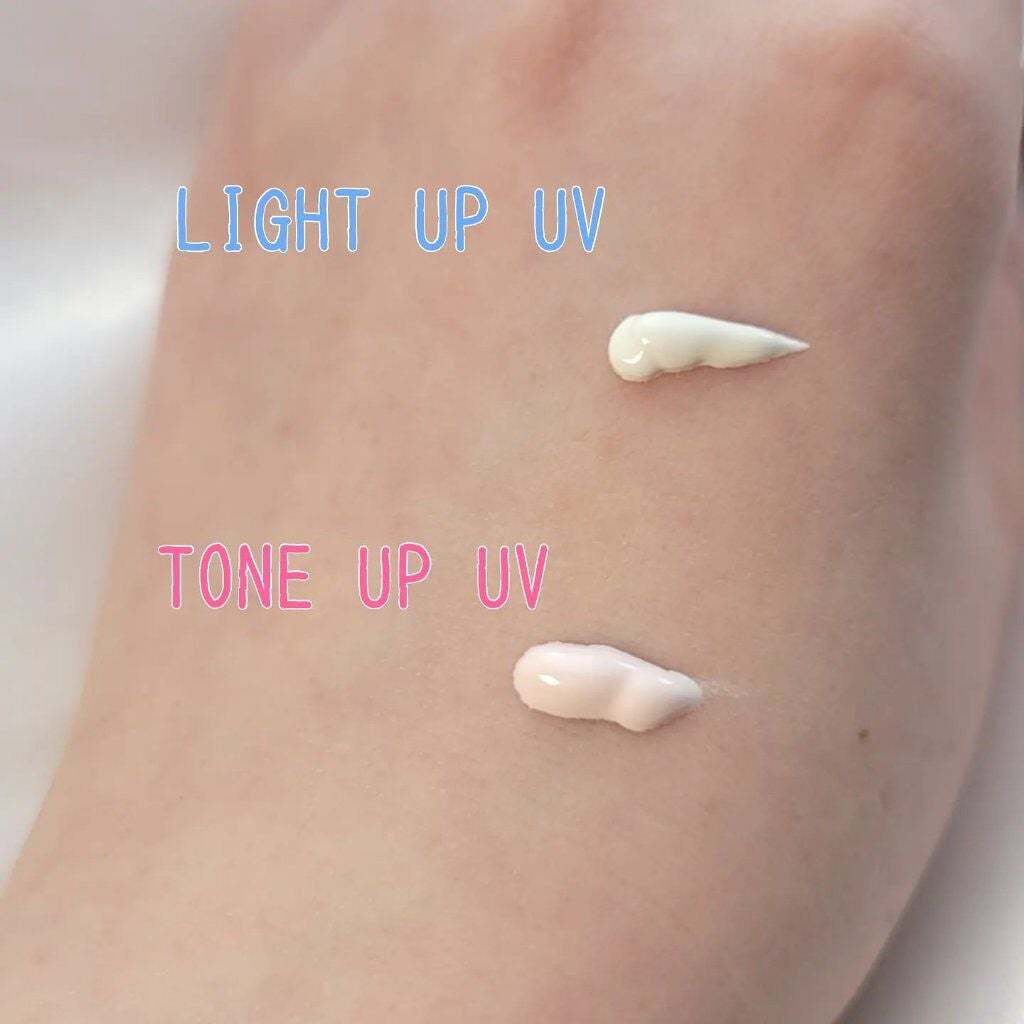 トーンアップUV エッセンス/サンカット®/日焼け止めローションを使ったクチコミ(5枚目)