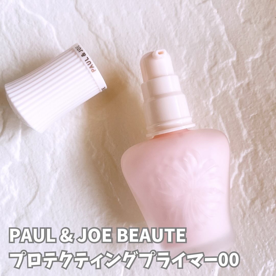 プロテクティング プライマー/PAUL & JOE BEAUTE/化粧下地を使ったクチコミ（3枚目）