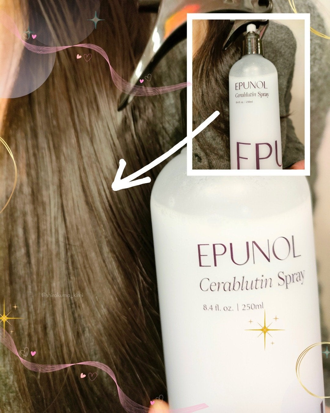 セラブルーチンスプレー/Epunol/プレスタイリング・寝ぐせ直しを使ったクチコミ(4枚目)