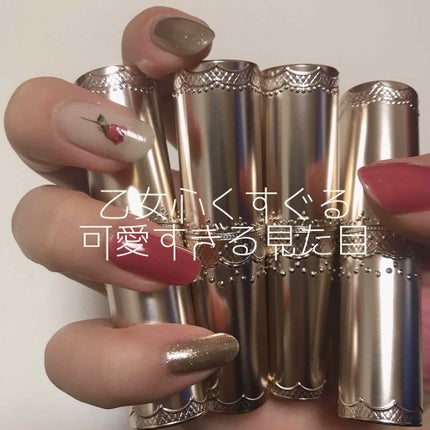 マシュマロティントルージュ/フォーチュン/リップティントを使ったクチコミ(2枚目)