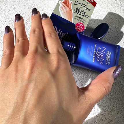 コエンリッチ ザ プレミアム 薬用リンクルナイト ハンドクリーム 【医薬部外品】/コエンリッチQ10/ハンドクリームを使ったクチコミ(5枚目)