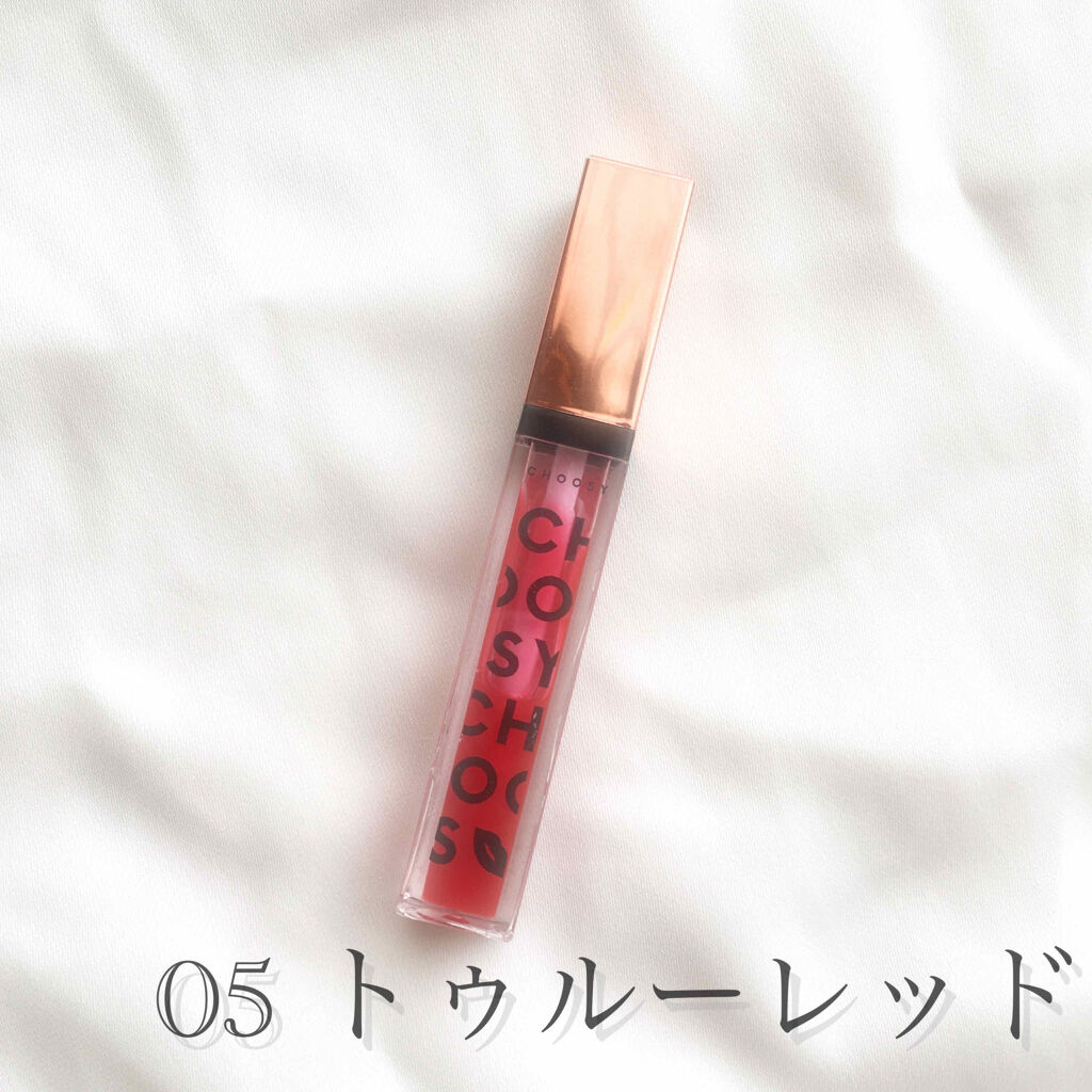 プランプカラーリップ/CHOOSY/リップグロスを使ったクチコミ（2枚目）