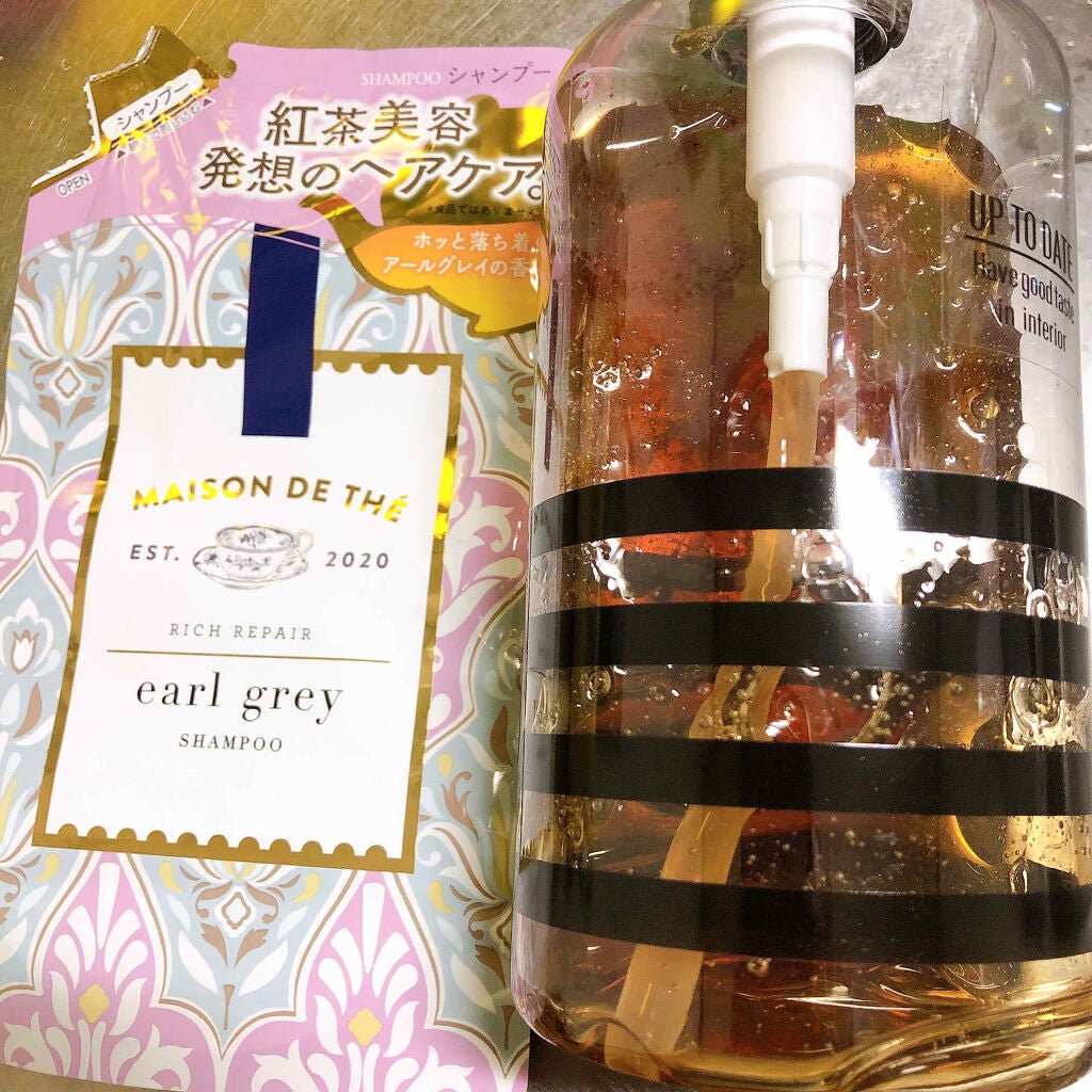 リッチリペア シャンプー/トリートメント/MAISON DE THÉ/市販シャンプーを使ったクチコミ(2枚目)