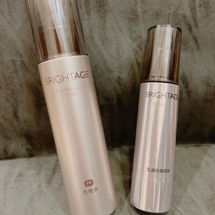 リフトホワイト ローション モイスト/BRIGHTAGE/化粧水を使ったクチコミ(1枚目)