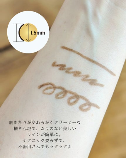 ãå¯çã¢ã€ã©ã€ããŒã極现ã¯ãªãŒã ãã³ã·ã«/ããžã£ãŽã¥/ãã³ã·ã«ã¢ã€ã©ã€ããŒã䜿ã£ãã¯ãã³ãïŒ3æç®ïŒ