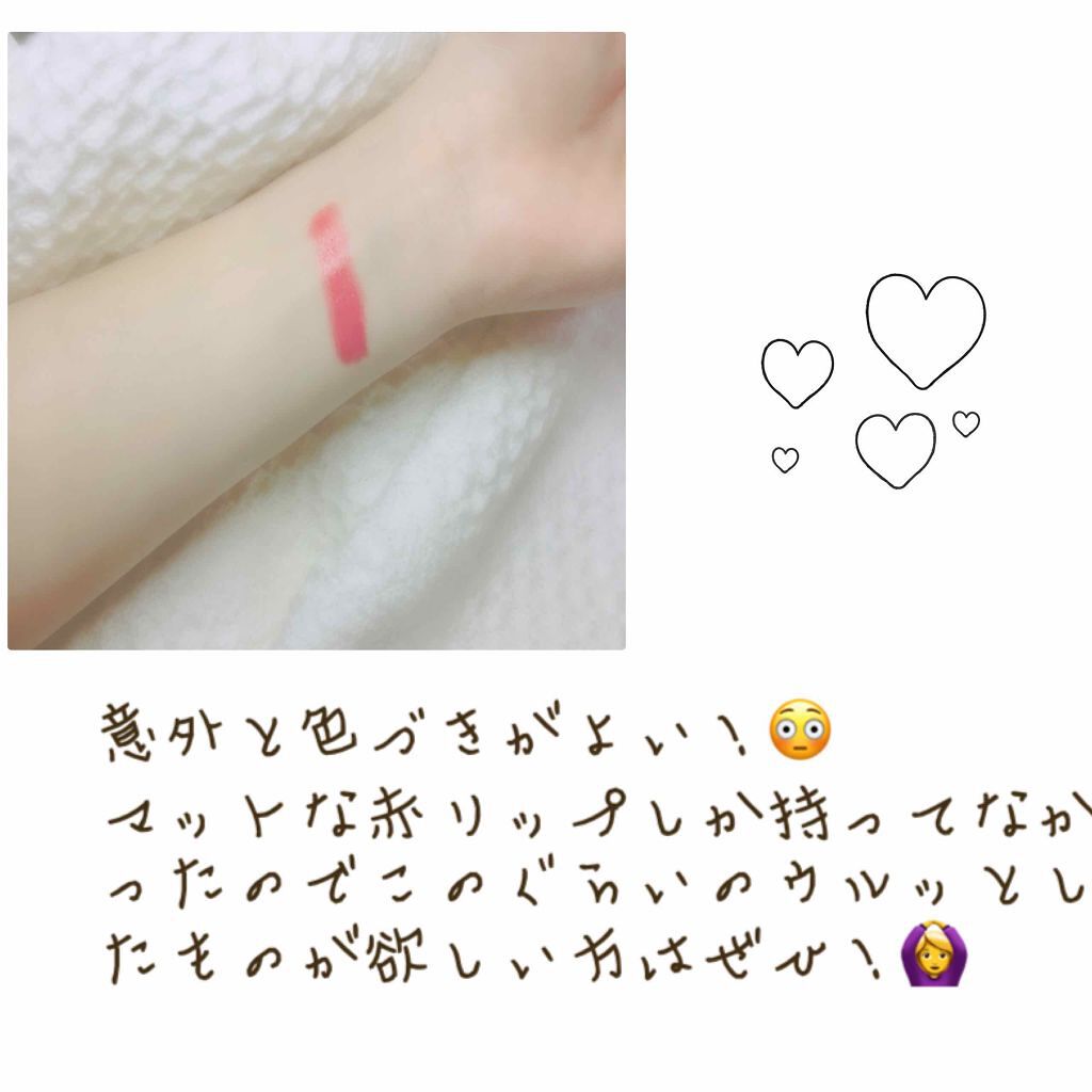 シャイニードルチェシャドウ/スウィーツ スウィーツ/アイシャドウパレットを使ったクチコミ（3枚目）