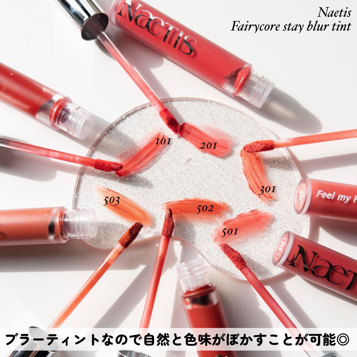 リップケア クリーム/キュレル/リップクリームを使ったクチコミ(3枚目)