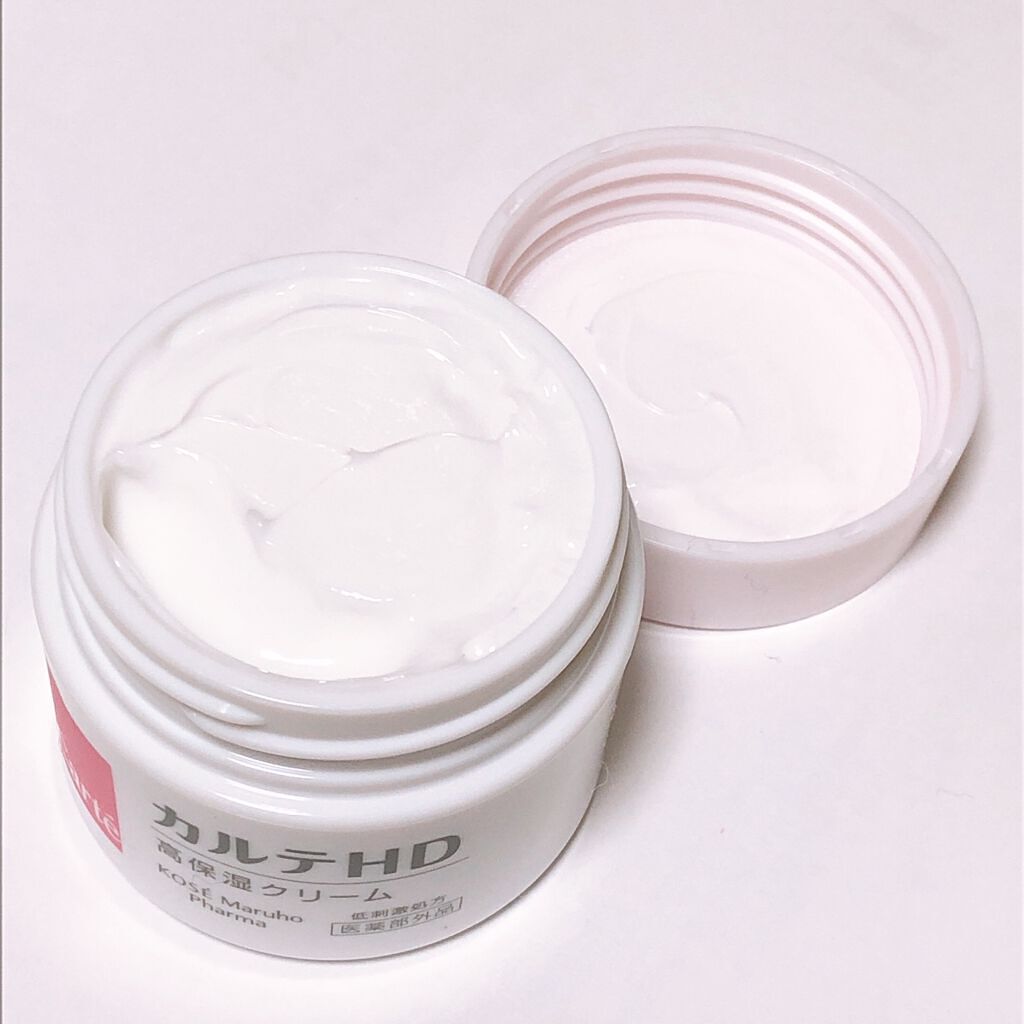 モイスチュア クリーム/カルテHD/フェイスクリームを使ったクチコミ（2枚目）