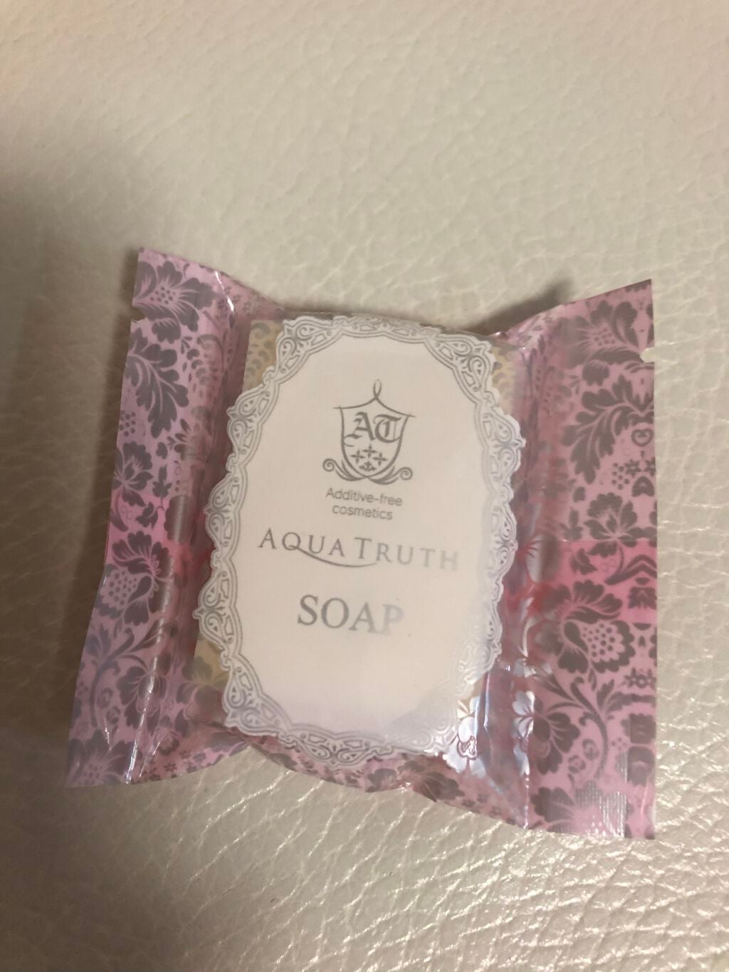 トライアルセット/麗凍化粧品/トライアルキットを使ったクチコミ(9枚目)