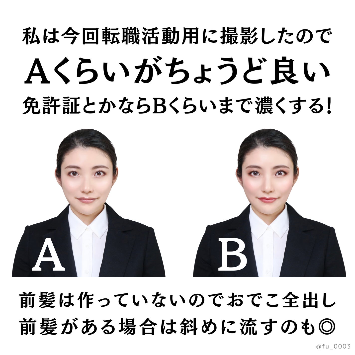 フェイスイルミネーター/ローラ メルシエ/パウダーハイライトを使ったクチコミ(7枚目)