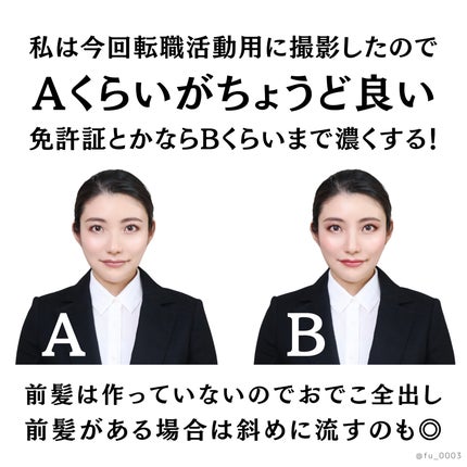 フェイスイルミネーター/ローラ メルシエ/パウダーハイライトを使ったクチコミ(7枚目)