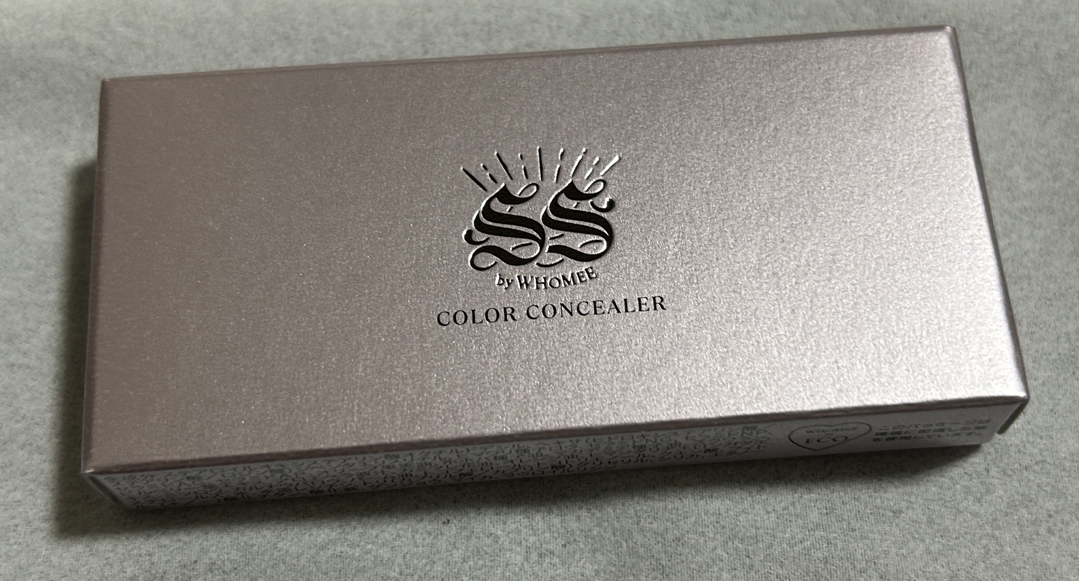 カラーコンシーラー/SS by WHOMEE/パレットコンシーラーを使ったクチコミ（1枚目）