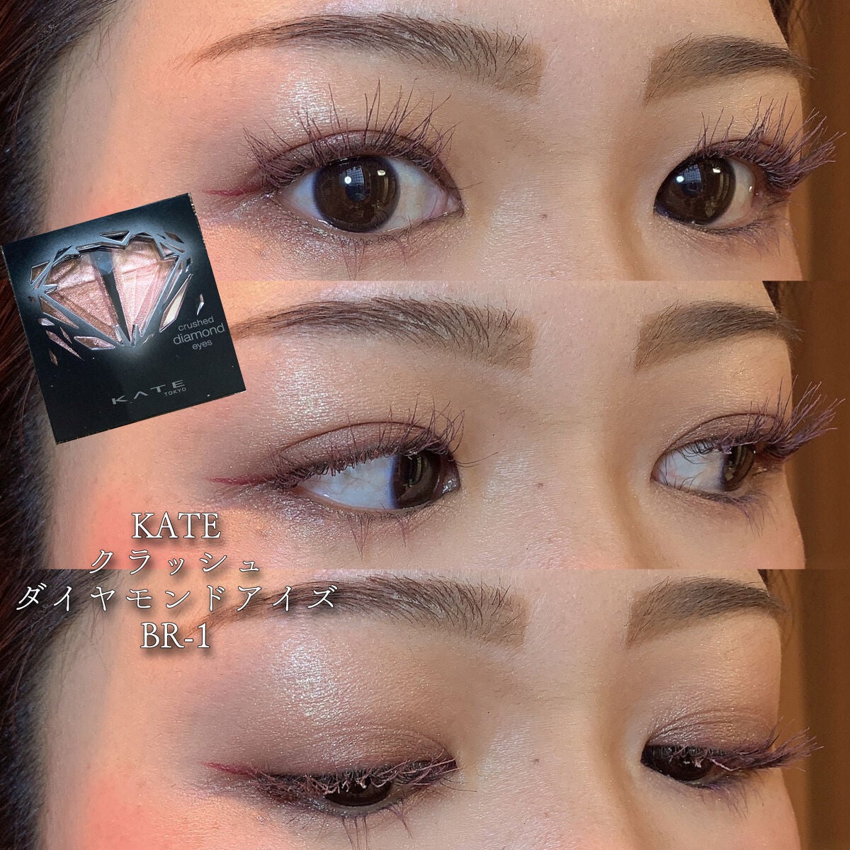 M·A·C ミネラライズ スキンフィニッシュ/M・A・C/パウダーハイライトを使ったクチコミ(1枚目)