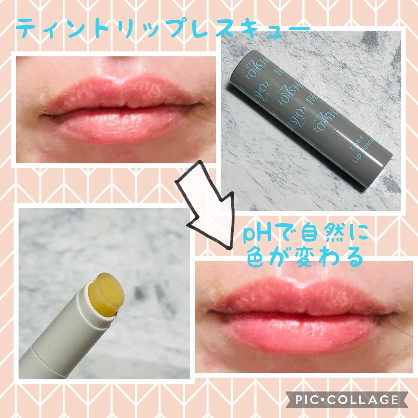 クラウドオールウェイズオン クッションファンデ ーション/FRESHO2/クッションファンデーションを使ったクチコミ（3枚目）