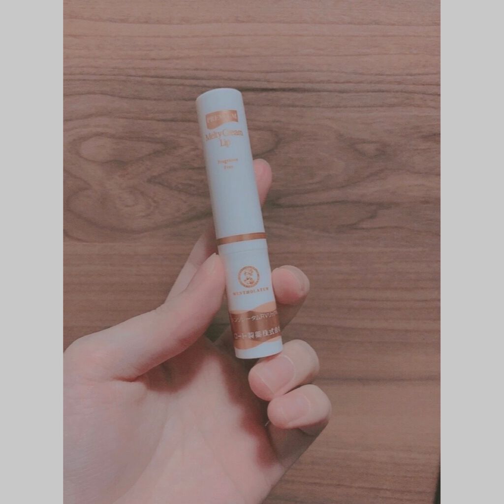 プレミアムメルティリップ/メンソレータム/リップクリームを使ったクチコミ（1枚目）