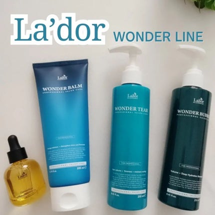 WONDER BALM/La'dor/洗い流すヘアトリートメントを使ったクチコミ(1枚目)