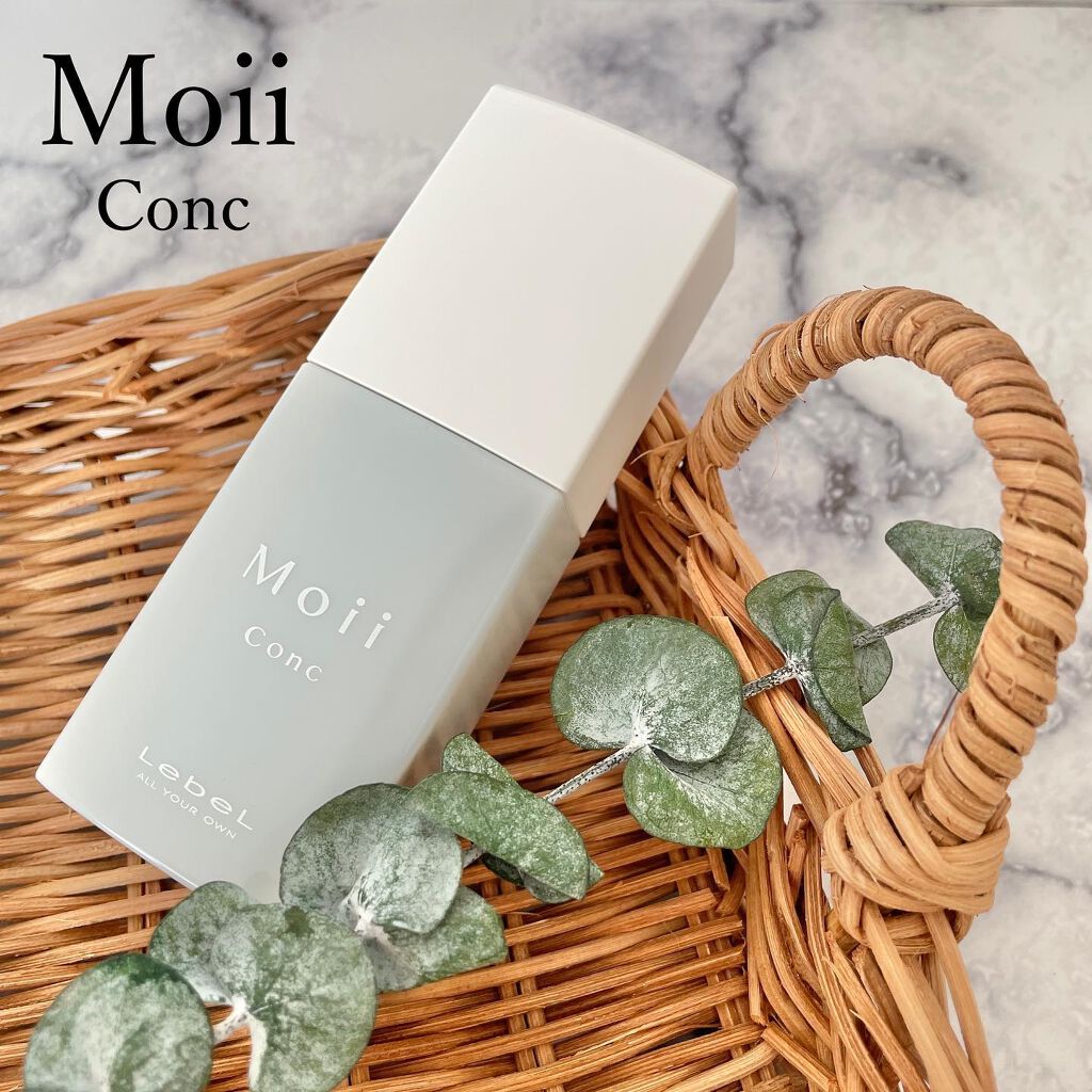 モイ コンク モアヌード/LebeL/ヘアミルクを使ったクチコミ(1枚目)