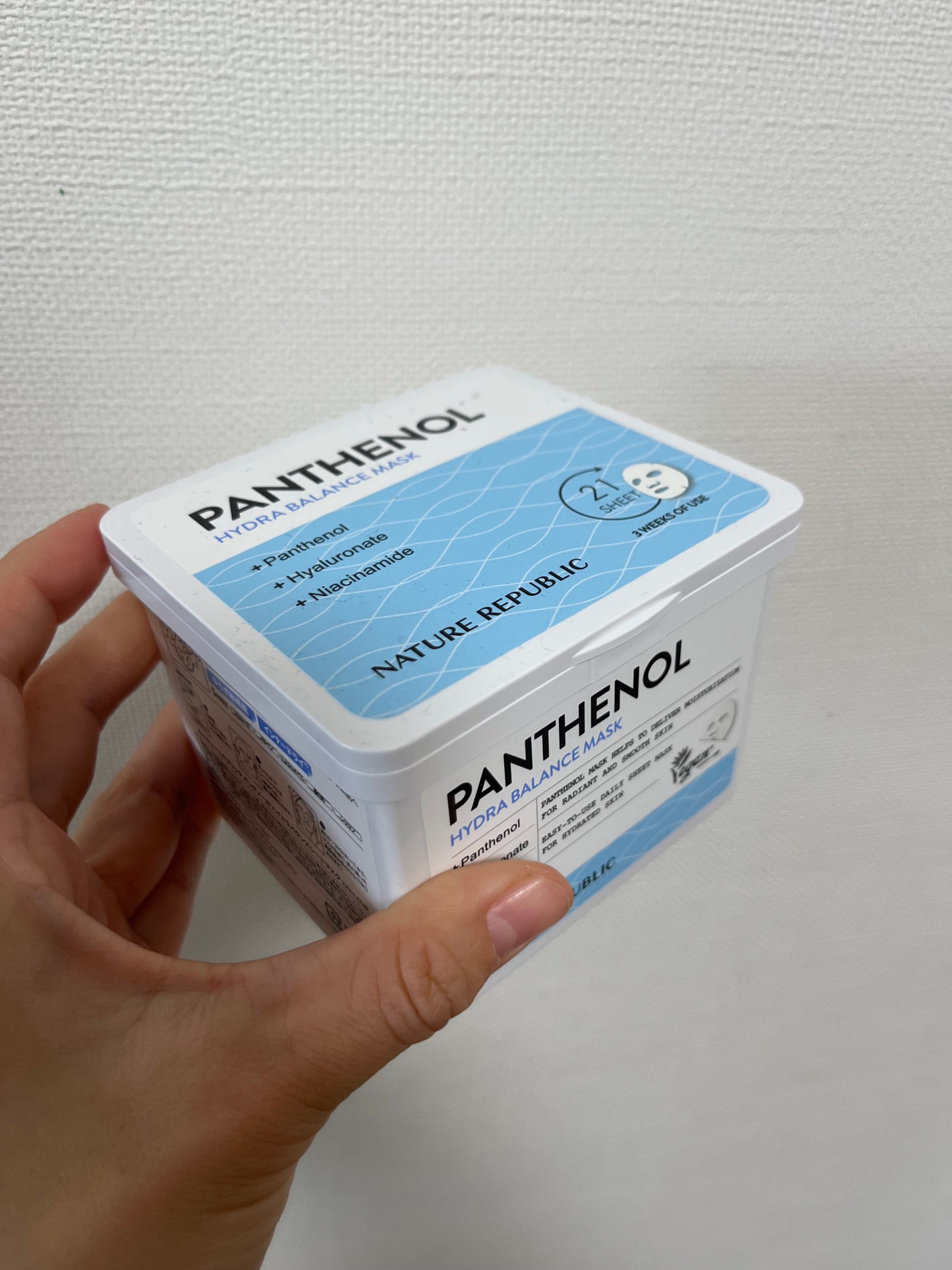 キューブマスク パンテノール/ネイチャーリパブリック/シートマスク・パックを使ったクチコミ(1枚目)