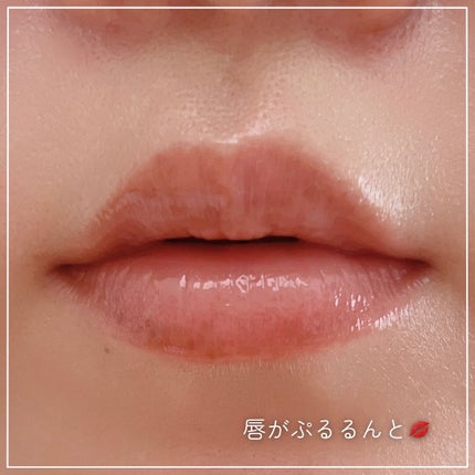 バランシングリップセラム/Joliyen/リップ美容液を使ったクチコミ(4枚目)