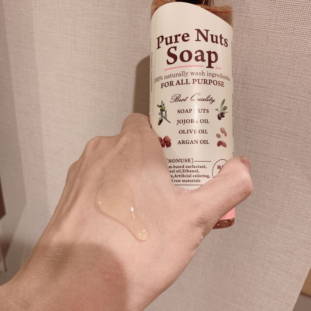 miii on LIPS 「最近のブームですが、しっかり泡泡で落とせるクレンジン..」(2枚目)