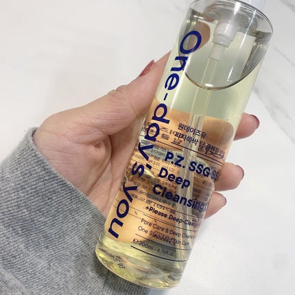 ワンデイズユー ディープクレンジグオイル/One-day's you/オイルクレンジングを使ったクチコミ(4枚目)