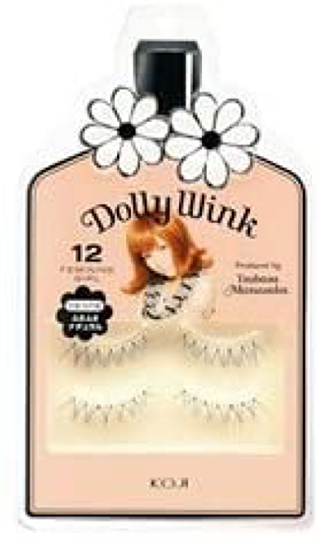 No.12 フェミニンガール