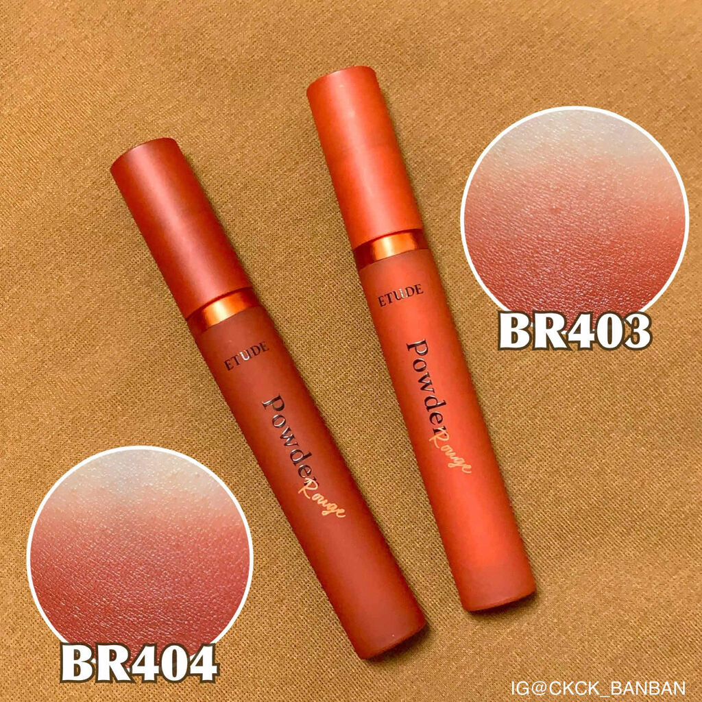 レザーショップ パウダールージュティント/ETUDE/口紅を使ったクチコミ（3枚目）