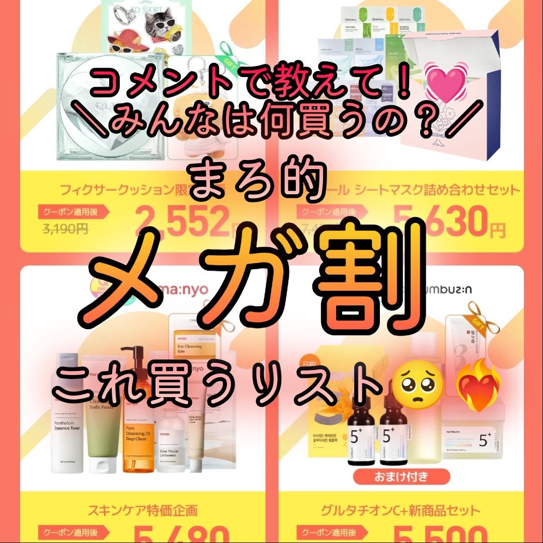 CICA クリーム/VT/フェイスクリームを使ったクチコミ(1枚目)