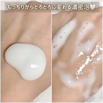 マイクロムース リフレッシャー/ALBLANC/泡洗顔を使ったクチコミ(5枚目)