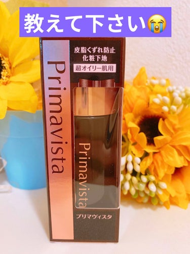 ダブル ウェア ステイ イン プレイス メークアップ /ESTEE LAUDER/リキッドファンデーションを使ったクチコミ（1枚目）