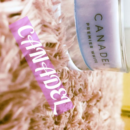 プレミアホワイト オールインワン/CANADEL/オールインワン化粧品を使ったクチコミ(1枚目)