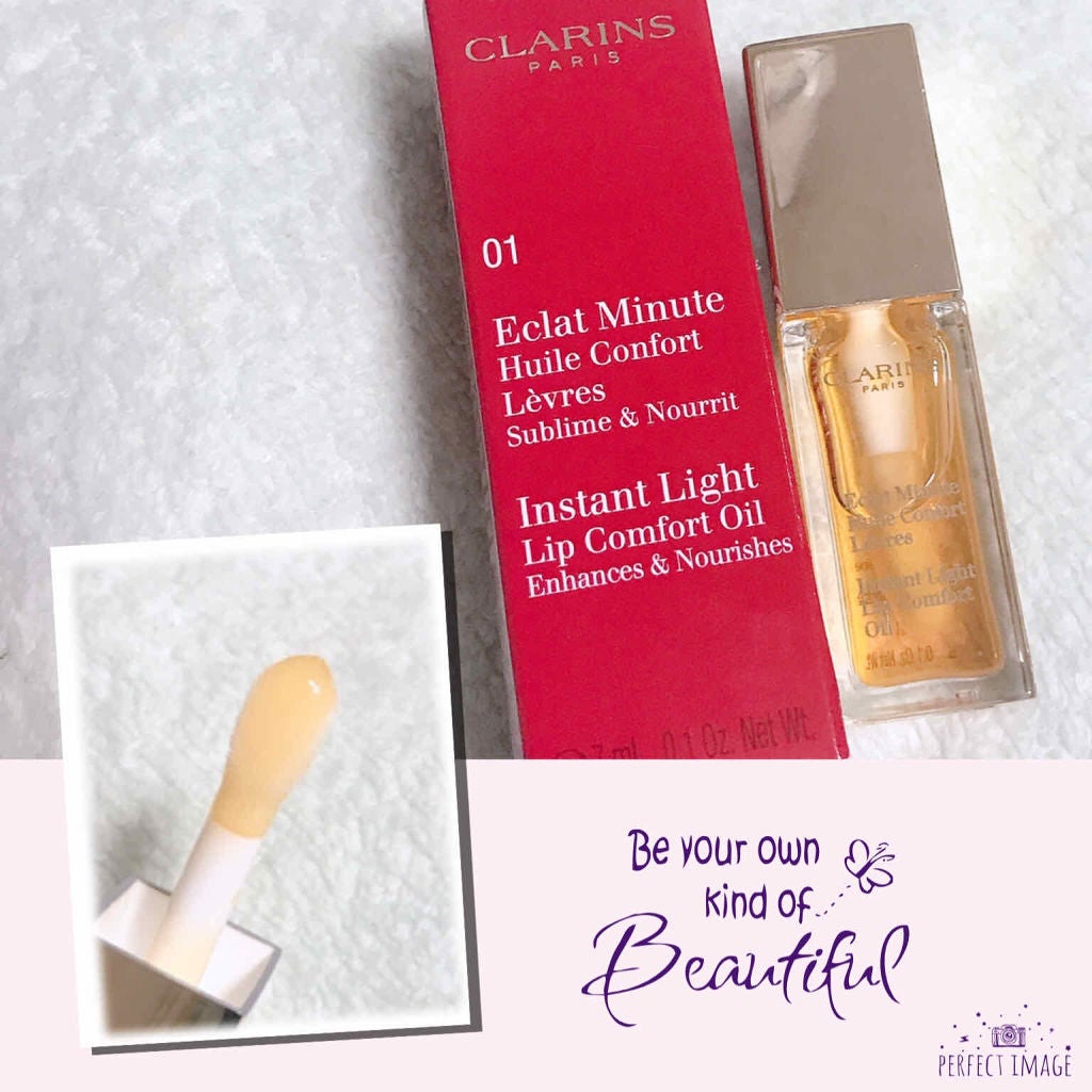コンフォート リップオイル /CLARINS/リップグロスを使ったクチコミ(1枚目)