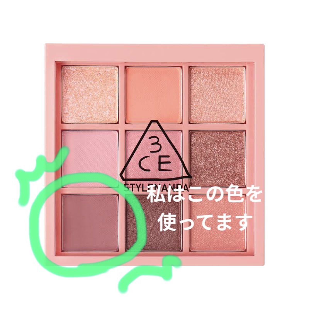 3Dアイブロウカラー/KATE/眉マスカラを使ったクチコミ（3枚目）